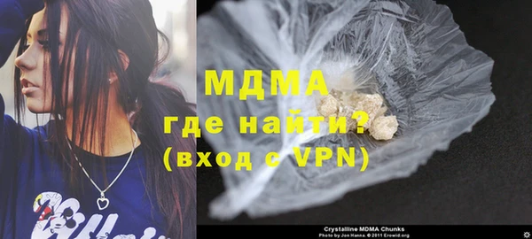 винт Богданович