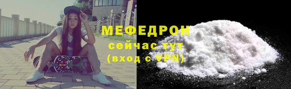 гашишное масло Белокуриха