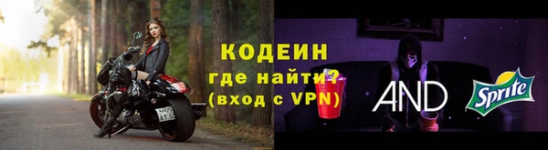 кокаин премиум Белоозёрский