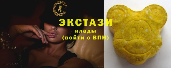 кокаин премиум Белоозёрский
