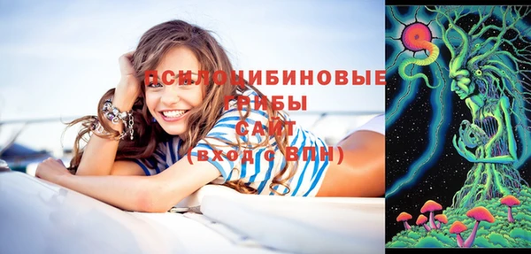 меф Беломорск