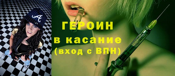 винт Богданович