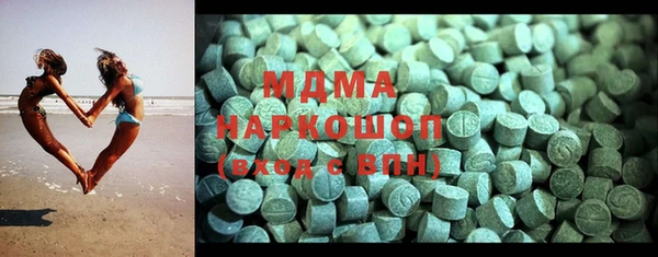 меф Беломорск