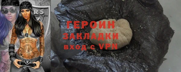 меф Беломорск